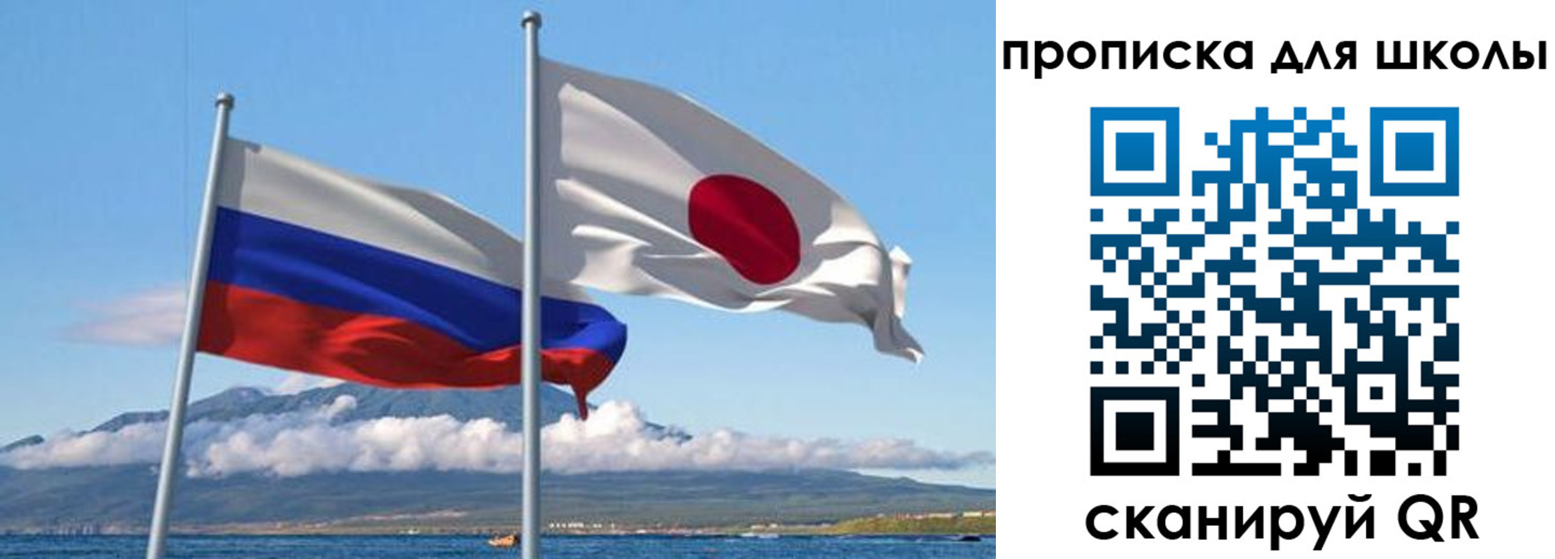временная регистрация в квартире в Суровикино